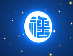 做楼面防水公司名字大全(精选220个)