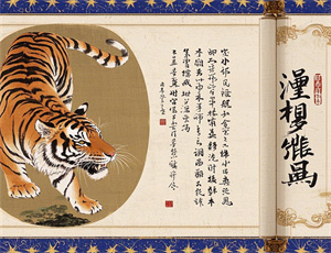 梦见找亲戚借宿