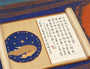 梦见被情人羞辱