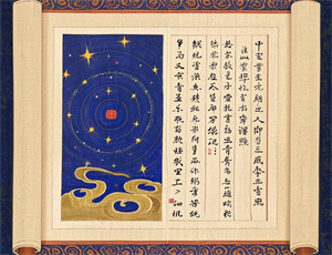 梦见旧同事爬坡