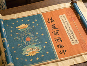 梦见亲戚的工厂