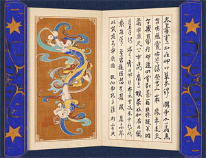 梦见奶奶住土屋